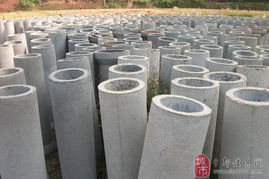 于都县通达水泥制品厂