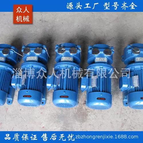 5水环真空泵配3kw电机在水泥制品艺术围栏生产中的负压抽气应用