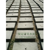 水泥拉盘LP-8 电力与通信线路的可靠基石